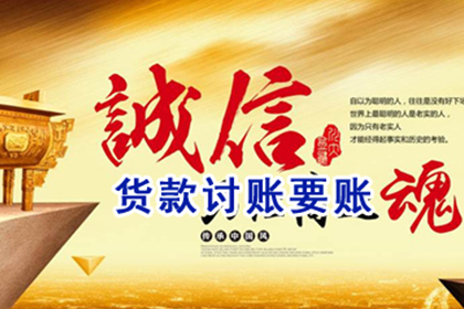 欠款人隐匿行踪，法院诉讼如何应对？
